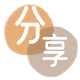 唐山信用卡商家平台☀️诚信信用卡24小时在线接单 - 阜新信用卡